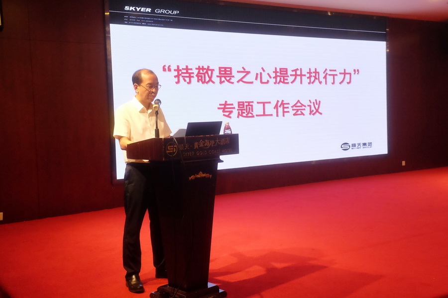 微信图片_20220818092402.jpg 微信图片_20220818092402.jpg